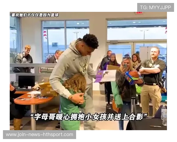 球星家庭近况曝光，粉丝送上暖心祝福潮