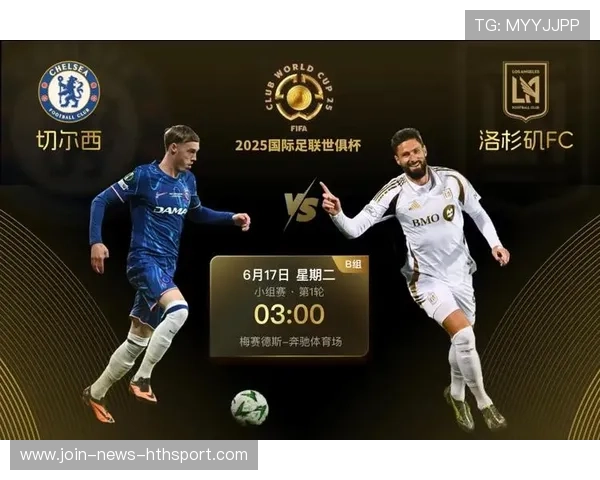 切尔西若以数据决策为导向,战术执行更精准