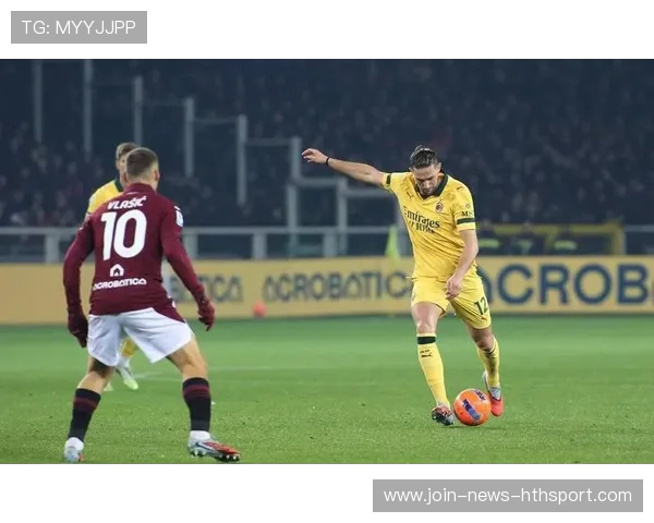 米兰定位球再现奇效，红黑军团稳步前进